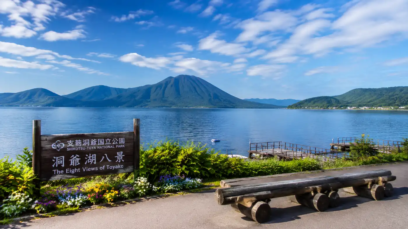 Danau Toya