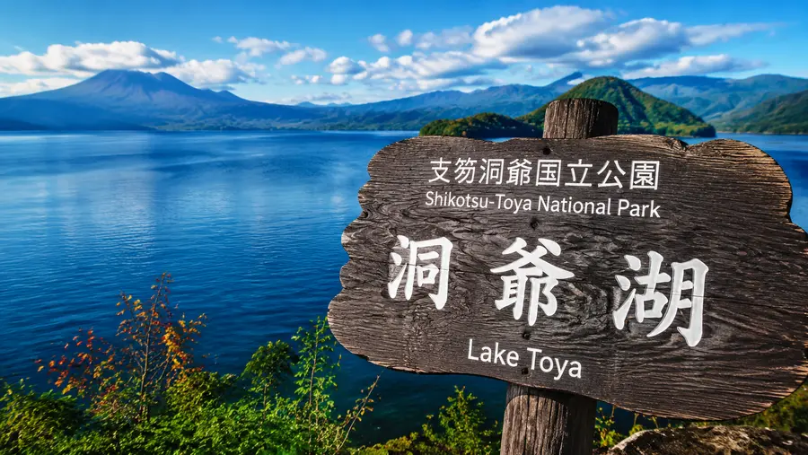 Lake Toya Itineraries & Day Trips
